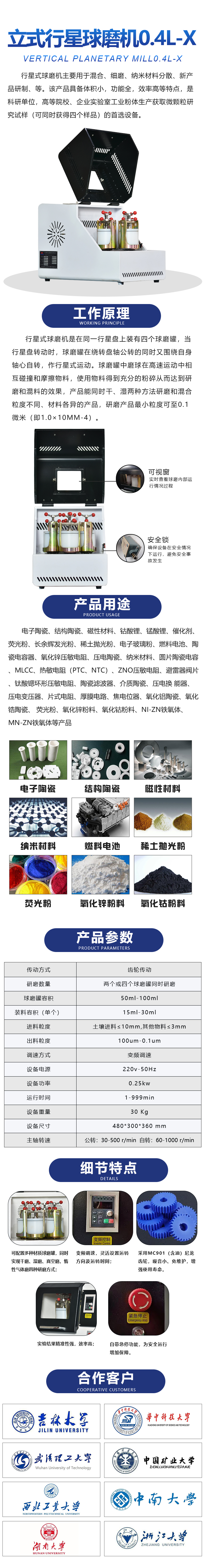 1671088112406339.jpg